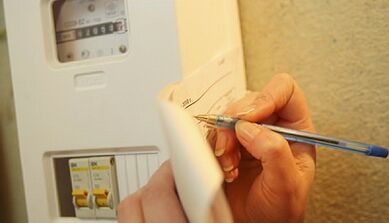 How to save power
